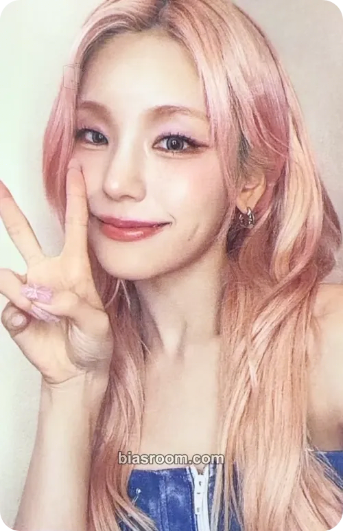 Yeji Motto Photocard - ITZY - ITZY K-pop photocard