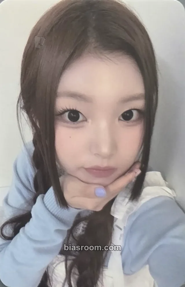 SAY MY NAME - Seungjoo - &our vibe Album ktown4u