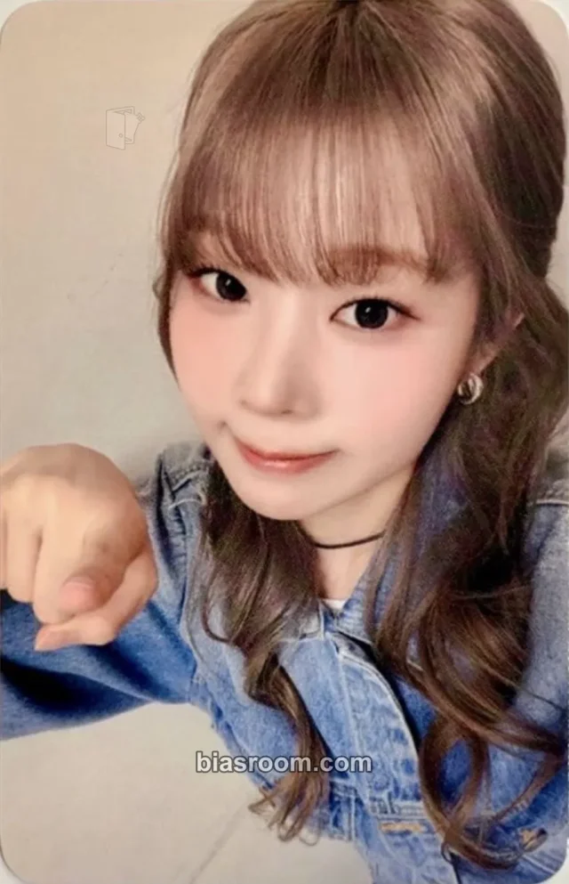 SAY MY NAME - Dohee - &our vibe Album everline round 9