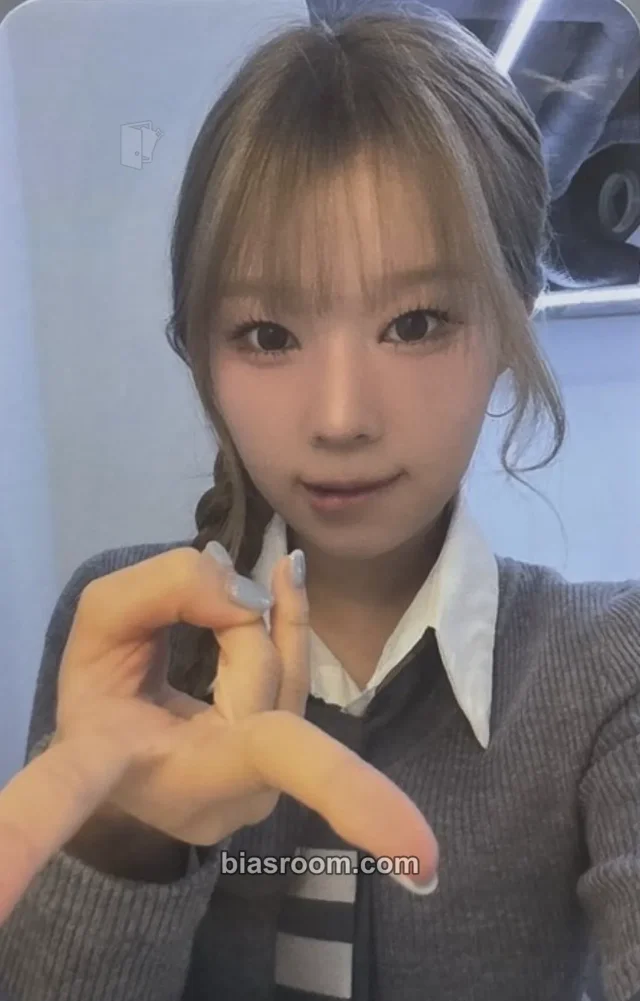 SAY MY NAME - Dohee - &our vibe Album starlike music fansign round 8