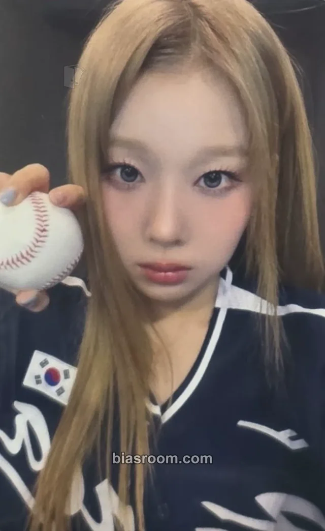 SAY MY NAME - Dohee - &our vibe Album jump up fansign round 6