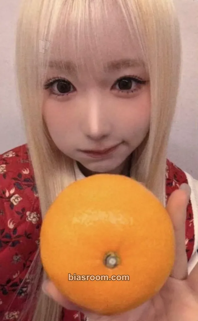 SAY MY NAME - Mei - &our vibe Album jump up video call (fancall) round 3