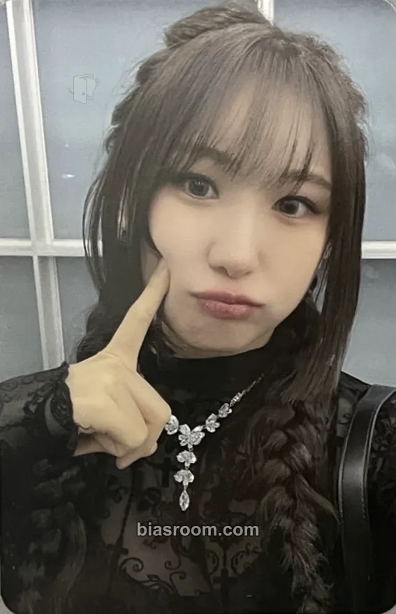 Lee Chaeyeon Hush Rush Photocard - Lee Chaeyeon K-pop photocard