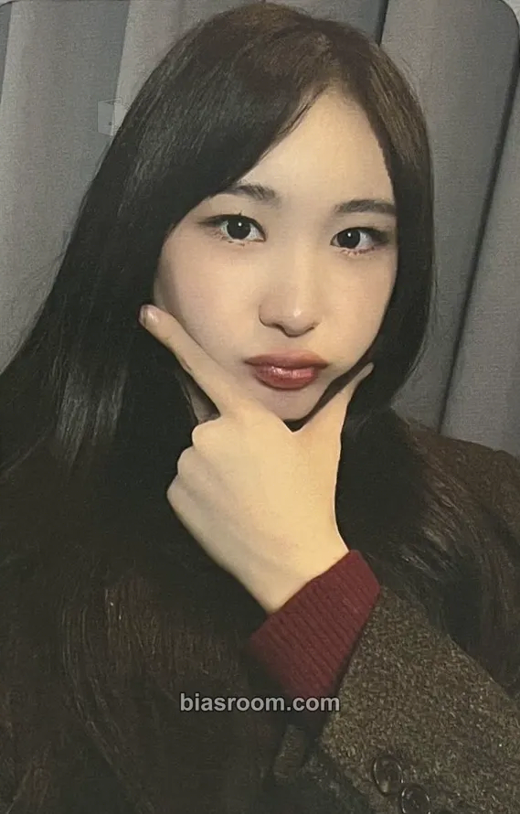 Lee Chaeyeon Hush Rush Photocard - Lee Chaeyeon K-pop photocard