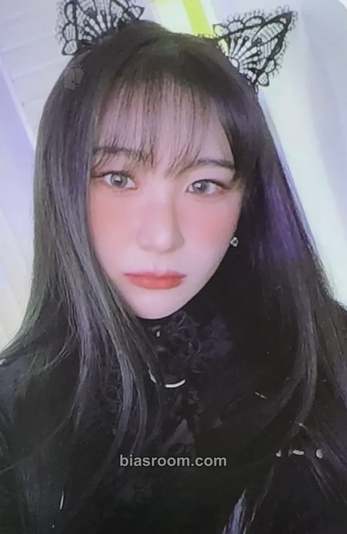 Lee Chaeyeon Hush Rush Photocard - Lee Chaeyeon K-pop photocard