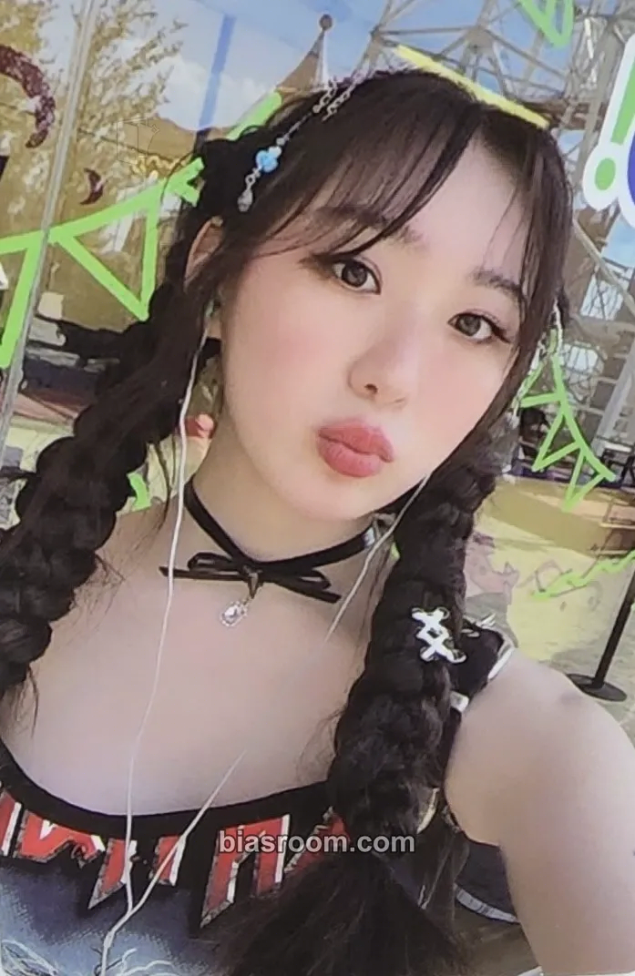 Lee Chaeyeon Hush Rush Photocard - Lee Chaeyeon K-pop photocard