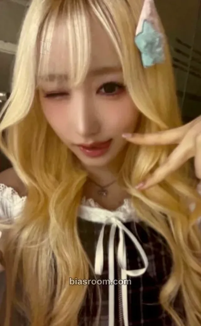 SAY MY NAME - Mei - &our vibe Album jump up round 5 video call (fancall)