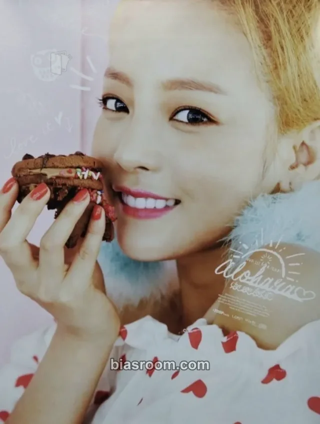 KARA - Hara - Alohara (Can You Feel It?) Album poster