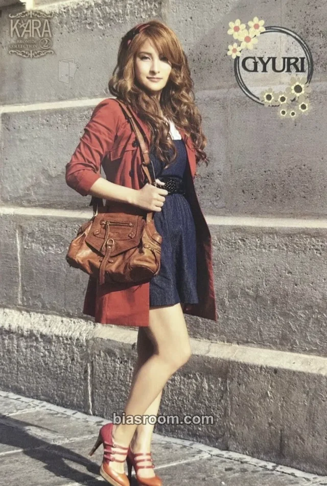 KARA - Gyuri - Bromide collection Other season 2 photo print