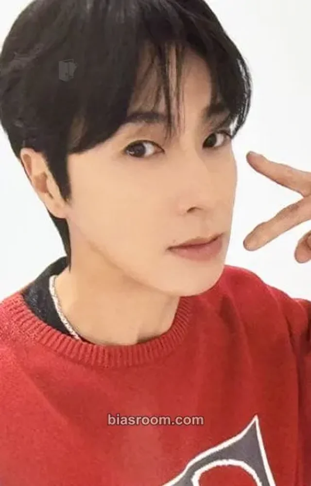 TVXQ - U-Know Yunho - U-Know - I-Know Album ktown4u photobooth lucky draw (LD)