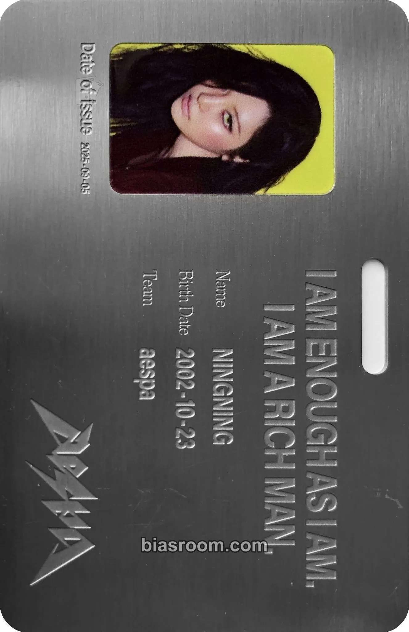 Ningning Rich Man MD Events (All) Photocard - aespa - aespa K-pop photocard