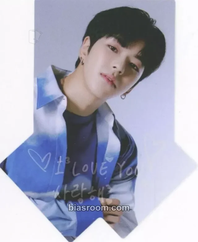 TREASURE - Yoon Jaehyuk - THE FIRST STEP: CHAPTER TWO Album pob (pre-order benefit) yg select