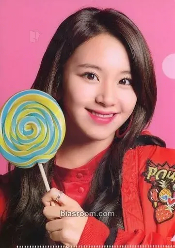 Chaeyoung Candy Pop Photocard - TWICE - TWICE K-pop photocard