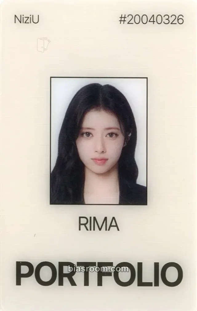 NiziU - Rima - Portfolio Album album photocard limited edition transparent/translucent