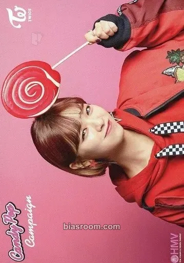 Jeongyeon Candy Pop Photocard - TWICE - TWICE K-pop photocard