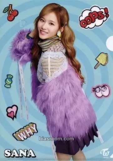 Sana Candy Pop Photocard - TWICE - TWICE K-pop photocard