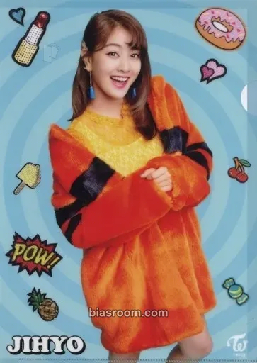 Jihyo Candy Pop Photocard - TWICE - TWICE K-pop photocard