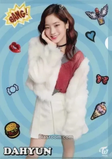 Dahyun Candy Pop Photocard - TWICE - TWICE K-pop photocard