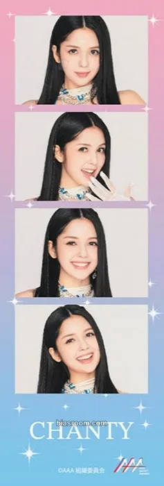 Chanty Asia Artist Awards 2023 Photocard - LAPILLUS - LAPILLUS K-pop photocard