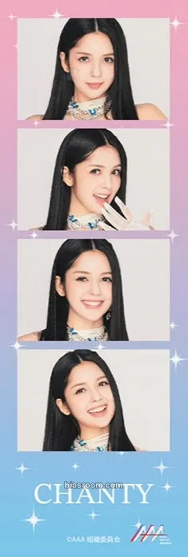 LAPILLUS - Chanty - Asia Artist Awards 2023 Event 4 cut photo version 1