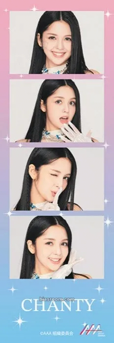 Chanty Asia Artist Awards 2023 Photocard - LAPILLUS - LAPILLUS K-pop photocard