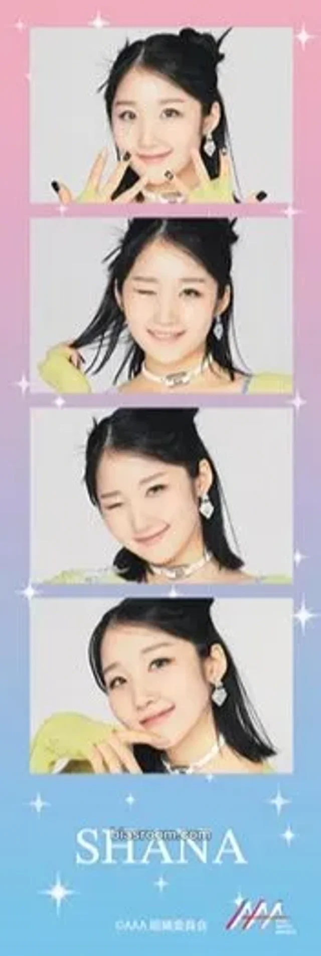 LAPILLUS - Shana - Asia Artist Awards 2023 Event 4 cut photo version 1