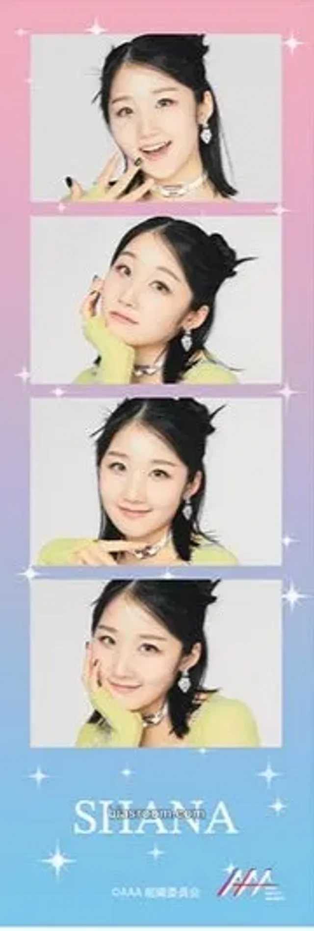 LAPILLUS - Shana - Asia Artist Awards 2023 Event 4 cut photo version 2
