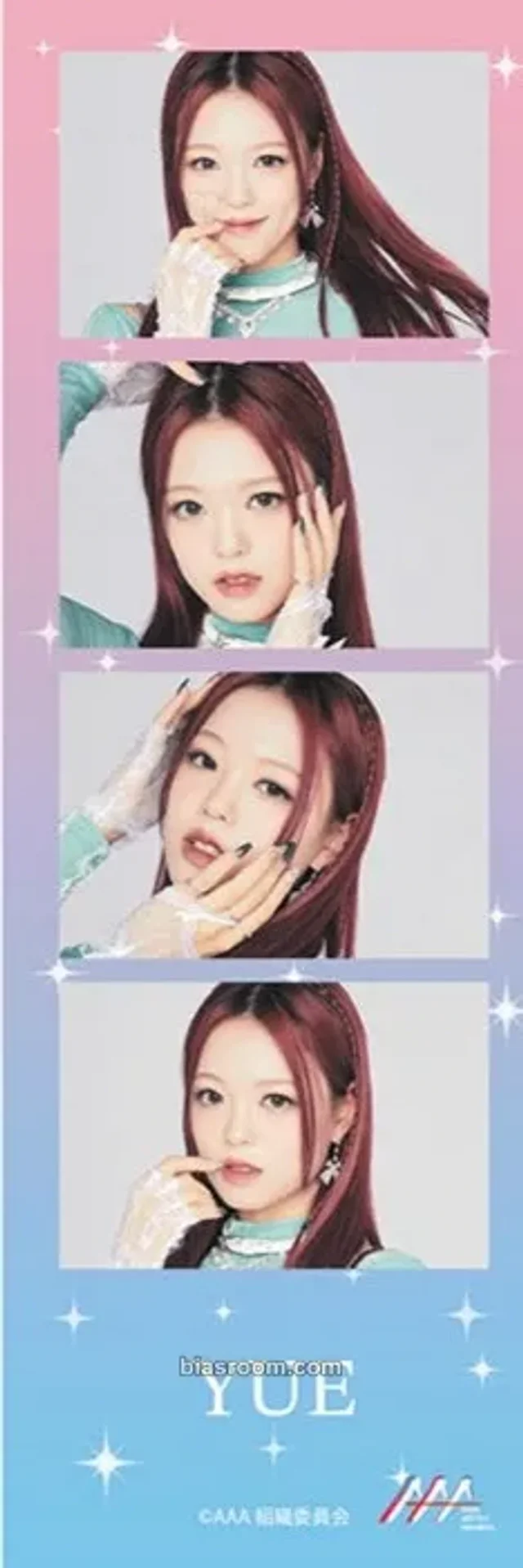 LAPILLUS - Yue - Asia Artist Awards 2023 Event 4 cut photo version 1