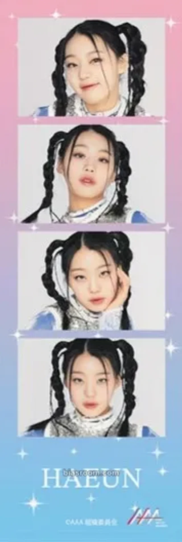 LAPILLUS - Haeun - Asia Artist Awards 2023 Event 4 cut photo version 2