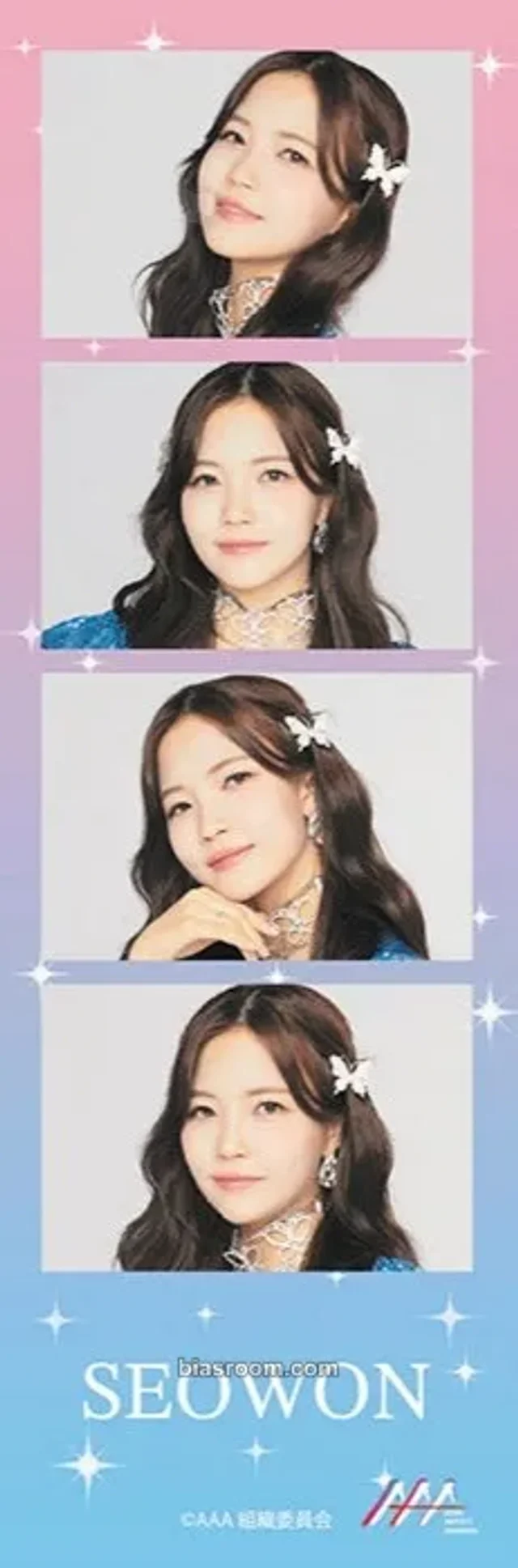 LAPILLUS - Seowon - Asia Artist Awards 2023 Event 4 cut photo version 1