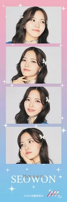 Seowon Asia Artist Awards 2023 Photocard - LAPILLUS - LAPILLUS K-pop photocard