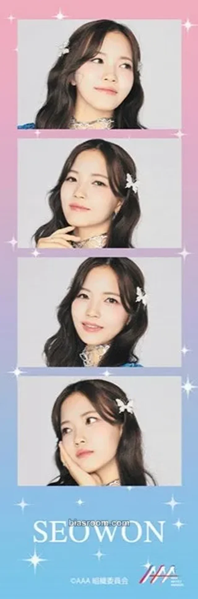 LAPILLUS - Seowon - Asia Artist Awards 2023 Event 4 cut photo version 2