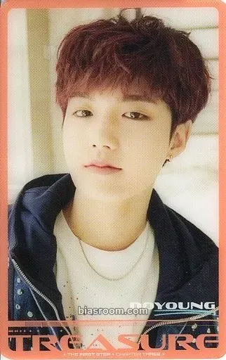 Doyoung THE FIRST STEP: CHAPTER THREE Photocard - TREASURE - TREASURE K-pop photocard