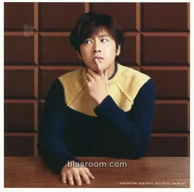 TVXQ - U-Know Yunho - Hide & Seek / Something Album album inclusion jacket card first press only