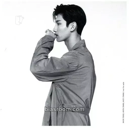 Max Changmin Road Photocard - TVXQ - TVXQ K-pop photocard