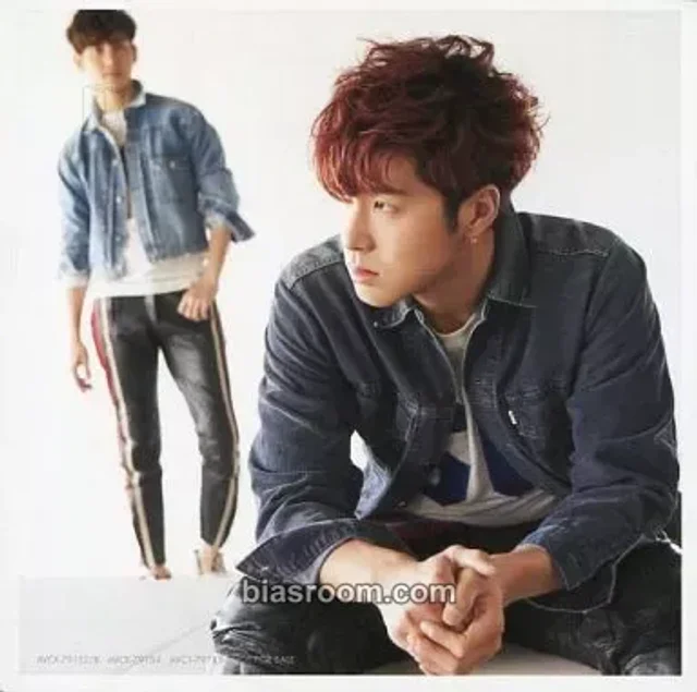 U-Know Yunho TVXQ! SCREAM K-pop photocard
