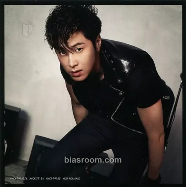 U-Know Yunho TVXQ! SCREAM K-pop photocard
