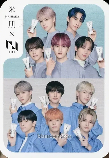 INI X MAIHADA Photocard - INI - INI K-pop photocard