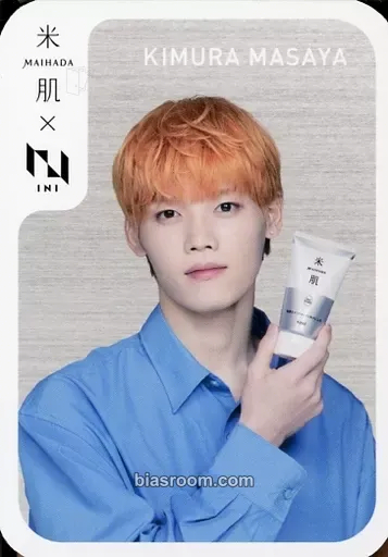 Masaya INI X MAIHADA Photocard - INI - INI K-pop photocard