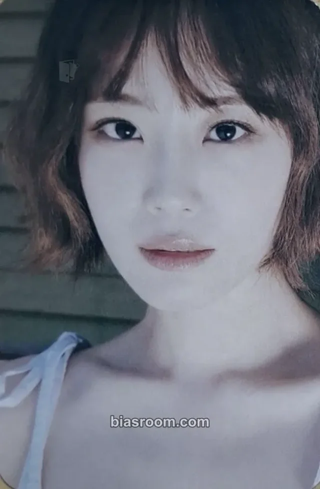 KARA - Youngji - I Do I Do Album album photocard B version