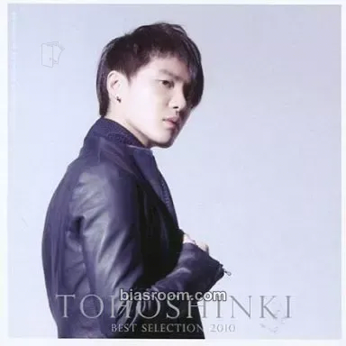 XIA BEST SELECTION 2010 Photocard - TVXQ - TVXQ K-pop photocard