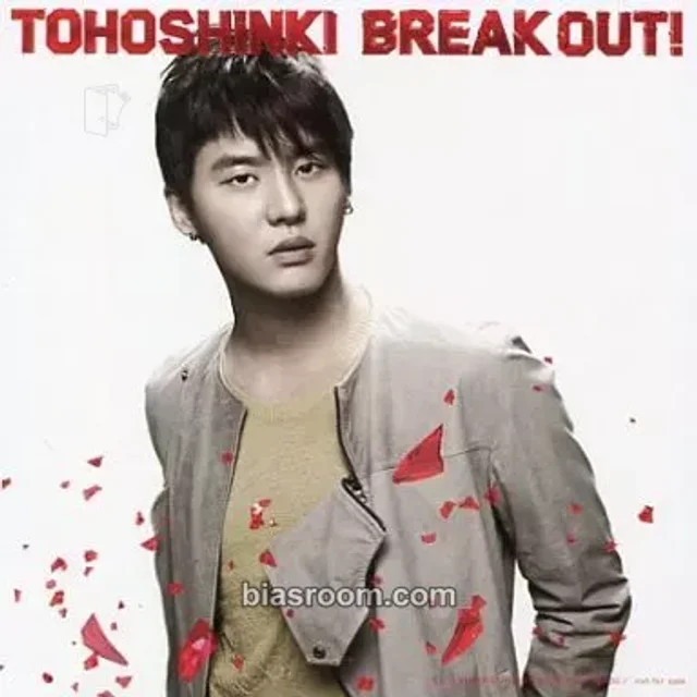 TVXQ - XIA - BREAK OUT! Album album inclusion jacket card first press only