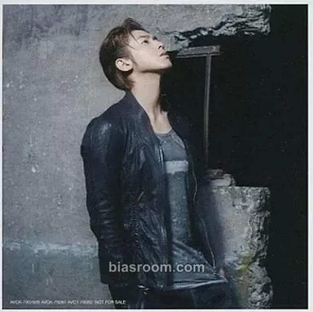 TVXQ - U-Know Yunho - ANDROID Album album inclusion jacket card first press only