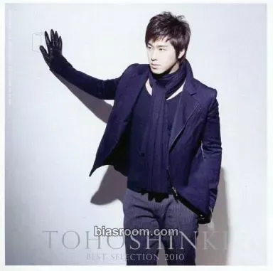 U-Know Yunho BEST SELECTION 2010 Photocard - TVXQ - TVXQ K-pop photocard