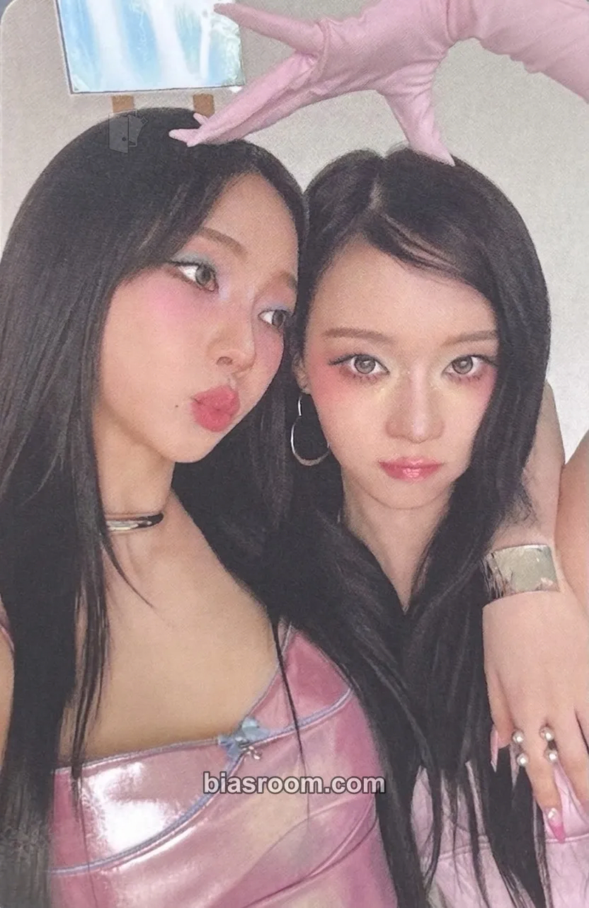 KISS N TELL Photocard - aespa - aespa K-pop photocard