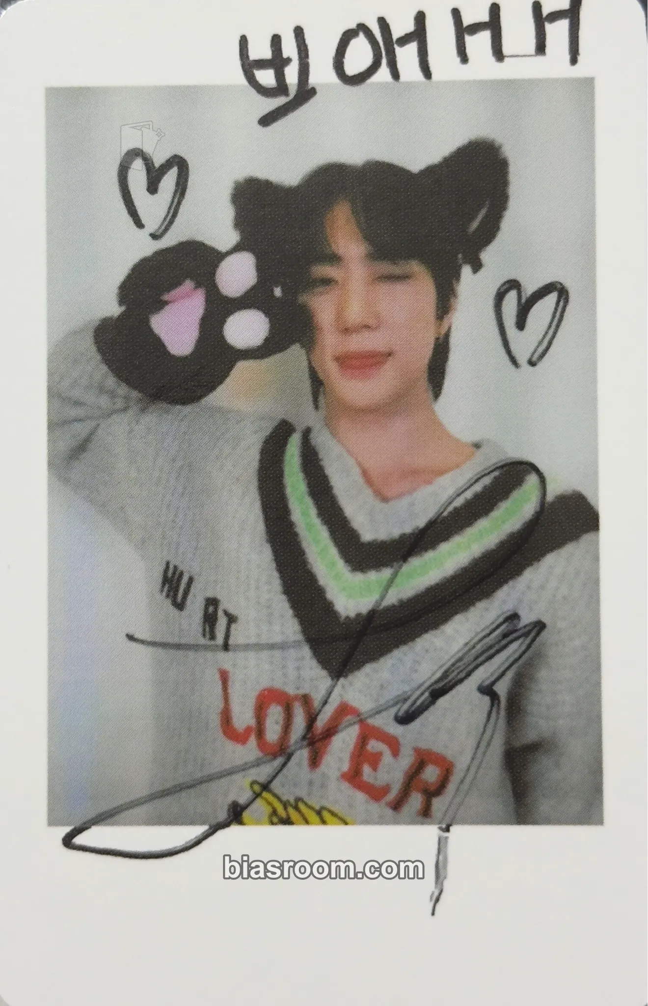 Jongwoo (Ze:U) Moment Photocard - ONE PACT - ONE PACT K-pop photocard