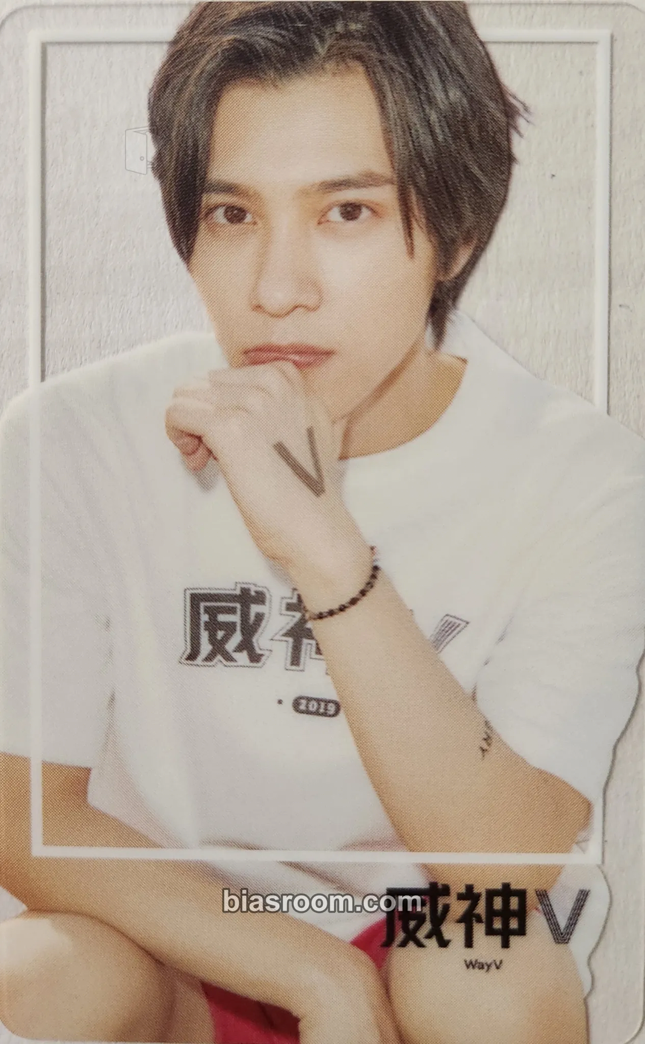 Hendery 2019 Summer Vacation Kit Photocard - WayV - WayV K-pop photocard