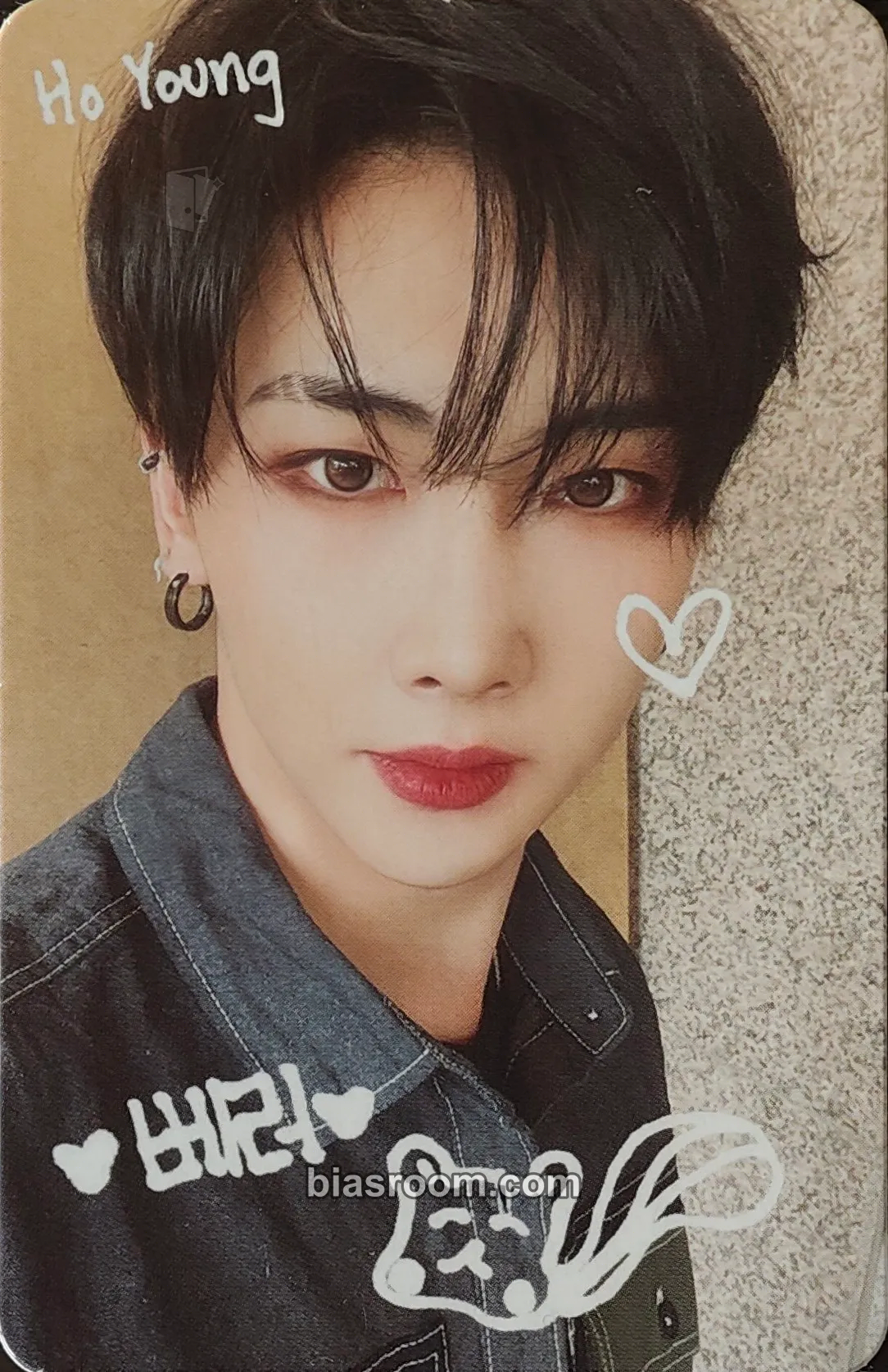 Hoyoung Series 'O' Round 3 : Whole Photocard - VERIVERY - VERIVERY K-pop photocard