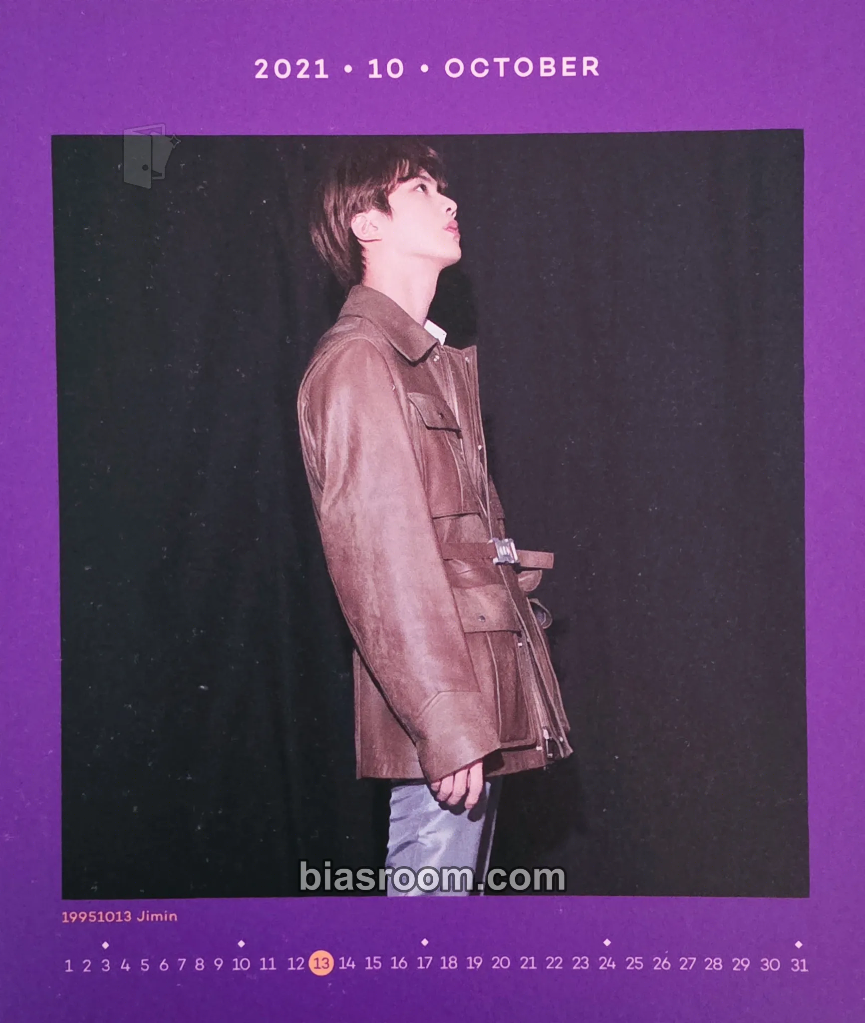 Jin D'ICON Vol. 10 Photocard - BTS - BTS K-pop photocard