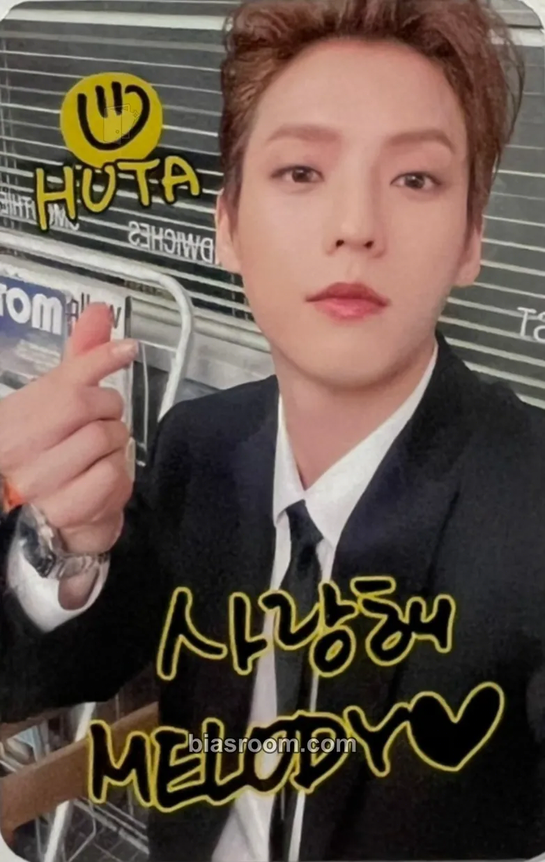 Minhyuk WIND AND WISH Photocard - BTOB - BTOB K-pop photocard